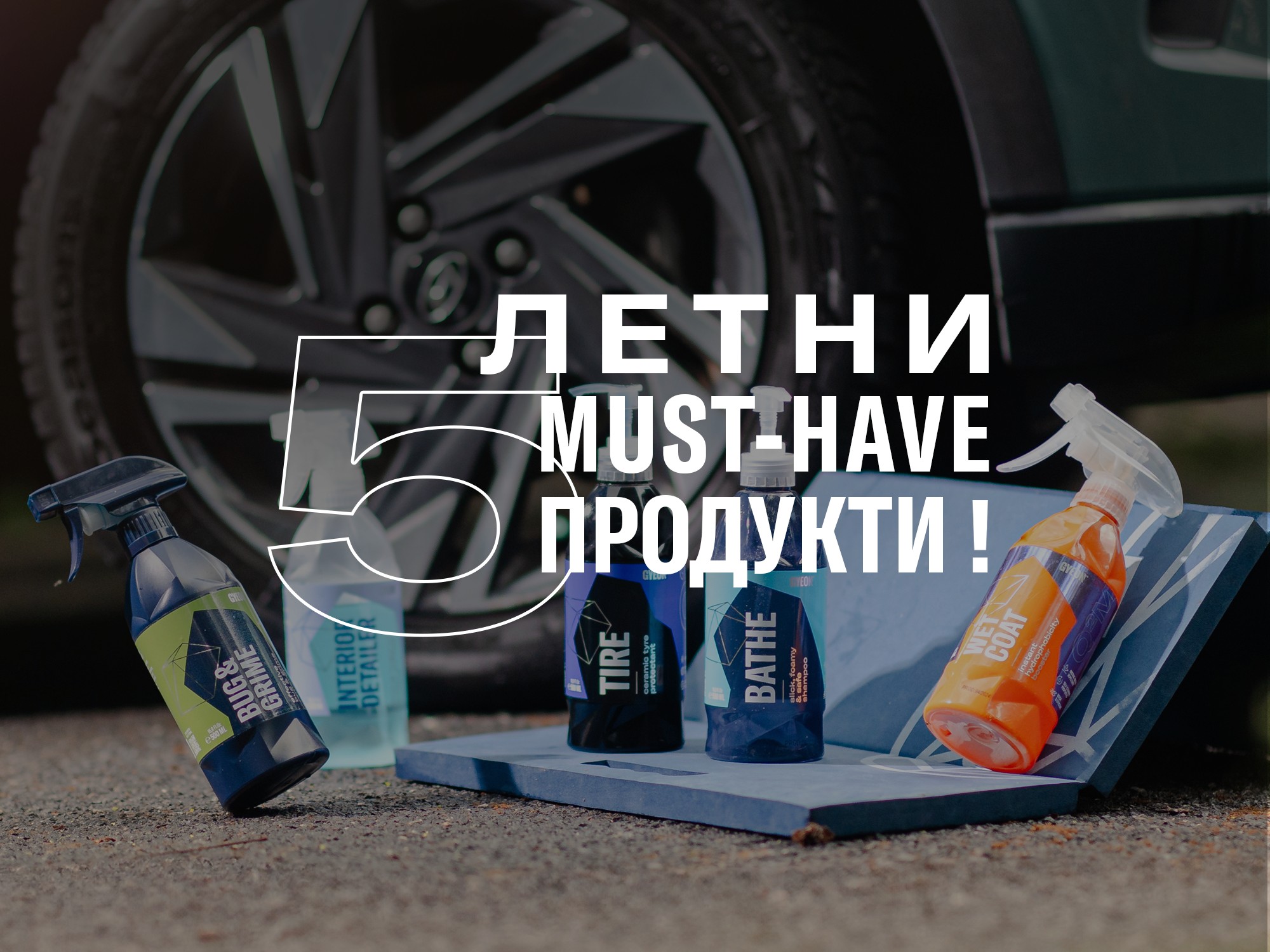 mobile