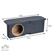 OEM Basser 8" звукова кутия за Audi Q4 e-tron / Skoda Enyaq / VW ID.4, VW ID.5