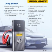 Jumpstarter Steelmate JS16