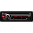 Автомобилно радио KENWOOD KDC-DAB34U