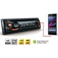 Автомагнитола SONY CDX-G1001U