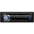 Автомобилно радио KENWOOD KDC-4654SD