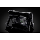 Работна лампа Unilite RF-3300