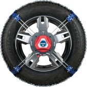 Снежни вериги Pewag RSC 910 V Servostar