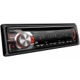 Автомобилно радио KENWOOD KDC-4754SD