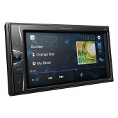 2DIN автомобилно радио Pioneer DMH-G120