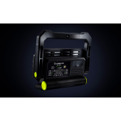 Работно осветление Unilite CRI-1900