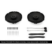 Тонколони Pioneer TS-Q160F-PC