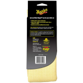 Кърпа за сушене Meguiar's Water Magnet Microfiber Drying Towel