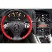 Редукционна рамка за автомобилно радио за Chevrolet / Opel