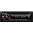 Автомобилно радио KENWOOD KDC-261UR