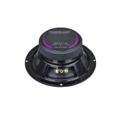 Високоговорители Ground Zero GZCS K-165VW