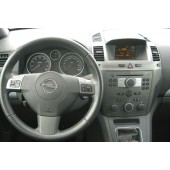 Редукционна рамка за автомобилно радио за Opel Astra, Corsa D, Zafira B