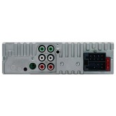 Автомобилно радио Blaupunkt BPA 1123 BT