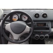 Редукционна рамка за автомобилно радио за Smart ForFour