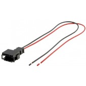 Aдаптери за конектора на говорителя Mercedes-Benz и Škoda