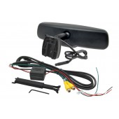Монитор в огледалото AK-043LAD