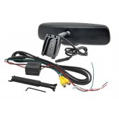 Монитор в огледалото AK-043LAD
