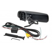 Монитор в огледалото AK-043LAD