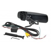 Монитор в огледалото AK-043LAD