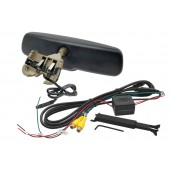 Monitor v zrcátku AK-043LAD