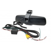 Монитор в огледалото AK-043LAD
