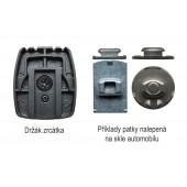 HD DVR камера с запис и монитор 4,3