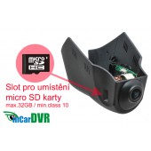 DVR камера за Land Rover Discovery 229193