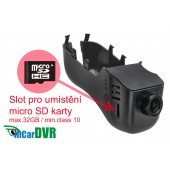 DVR камера за VW Touareg 229252