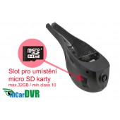 DVR камера за VW CC, Sharan 229255