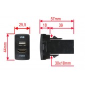 HDMI / USB гнездо Honda