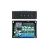 Адаптер за активна аудиосистема Saab