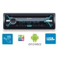 Автомобилно радио с USB SONY CDX-G3100UV