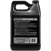 Корекционна и полираща паста Meguiar's Ultra-Cut Compound (3,78 l)