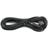 Дистанционно управление Morel MPS-R1