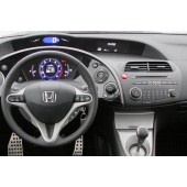 Редукционна рамка за автомобилно радио за Honda Civic VIII