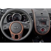 Aдаптерна рамка за автомобилно радио за Kia Soul II