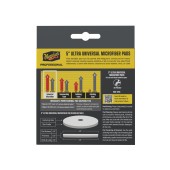 Микрофибърни дискове Meguiar's Professional Microfiber Pad 5\