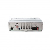 Автомобилно радио без механика SONY DSX-A200UI