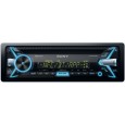 Автомобилно rádio SONY MEX-N5100BT