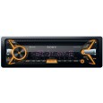 Автомобилно rádio SONY MEX-N5100BT