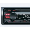 Автомобилно радио без механика SONY DSX-A40UI