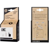 Сервизен комплект IK MULTI 12 BS maintenance kit
