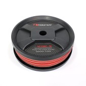 Кабел за високоговорители Nakamichi NCDSC-12