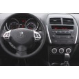Рамка за автомобилно радио Peugeot / Citroen