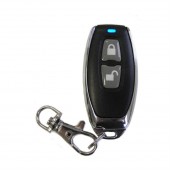 Централно заключване BENE 322