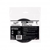 Държач за полираща машина Meguiar's DA Polisher Backing Plate 6