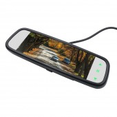 LCD монитор 7,36