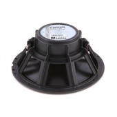 Тонколони German Maestro Epic ES 84.3 Active