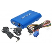 Dension Gateway Lite3 BT HF комплект + iPhone / iпод / USB вход за Fiat / Alfa Romeo / Lancia / Rover
